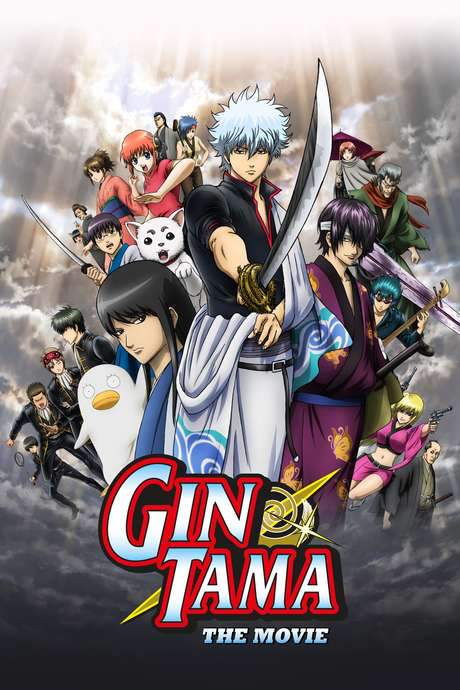 Gintama: The Movie